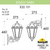 Уличный настенный светильник Fumagalli BISSO/SABA K22.131.000.AYE27