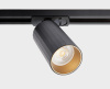 Трековый светильник Italline IT08-8010 black