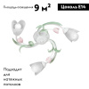 Потолочная люстра Vitaluce V1541/3PL