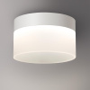Накладной светильник Novotech Aura Over 359445