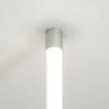 Крепление Arlight Moonlight-VT-Top-D25-1000 037486