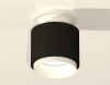 Потолочный светильник Ambrella Light Techno Spot XS7511040 (N7925, C7511, N7030)