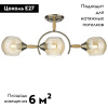 Потолочная люстра Velante 214-507-03
