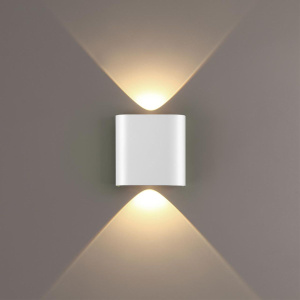Настенный светильник Odeon Light Hightech Magnum 7192/2WL