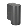 Уличный настенный светодиодный светильник Arlight LGD-Forma-Wall-R90-12W Warm3000 029976