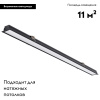 Встраиваемый светильник Novotech Iter 358821