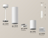 Подвесной светильник Ambrella Light Techno Spot XP6312001 (A2301, C6342, A2060, C6312, N6150)
