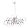 Подвесная люстра Crystal Lux MEDUSA SP20 CHROME