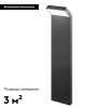 Садовый светильник Arlight Lgd-ecran-boll 029992
