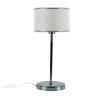 Настольная лампа LightHall Blaze LH012063