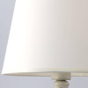 Настольная лампа Arte Lamp A9311LT-1WG