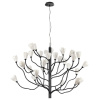 Подвесная люстра Odeon Light Gardi Modern 5090/30