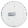 Потолочный светильник Эра Классик без ДУ SPB-6 WH 18W-6,5K Slim Night SKY