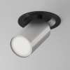 Спот Maytoni Technical Focus S C048CL-U-1BS
