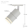 Трековый светильник Эра TR52 - GU10 WH Б0054165