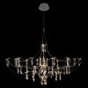 Подвесная люстра Loft IT Mira 10589/900 Silver Asfour