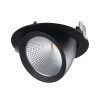 Встраиваемый светильник Kanlux Hima 22844
