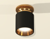 Потолочный светильник Ambrella Light Techno Spot XS6302161 (N6905, C6302, N6113)