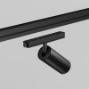 Уличный трековый светильник Maytoni FOCUS LED O-TR02-1-S-15WB4K