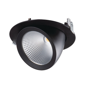 Встраиваемый светильник Kanlux Hima 22844