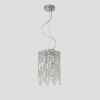 Подвесной светильник Crystal Lux ABRIL SP2