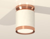 Потолочный светильник Ambrella Light Techno Spot XS8141035 (N8912, C8141, N8126)
