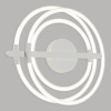 Потолочный светильник Lussole River LSP-4003