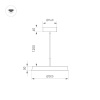Подвесной светильник Arlight SP-ELEGANT-R300-17W Warm3000 (WH, 120 deg, 230V) 033914(1)