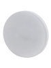 Лампа светодиодная Эра GX53 10W 2700K ECO LED GX-10W-827-GX53 (10-PACK) Б0036549