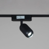 Трековый магнитный светильник (CCT+SMART) Reluce 13009-9.3-001UR magnetic Led7W BK CCT+SMART