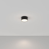 Потолочный светильник Maytoni Zon C032CL-12W4K-RD-B