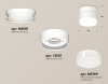 Накладной светильник Ambrella Light Techno spot (N8901, C8101, N8399) XS8101047