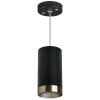 Подвесной светильник Lightstar Rullo RP437431 (214437+590057+203431)