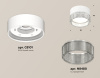 Потолочный светильник Ambrella Light Techno Spot XS8101030 (C8101, N8480)