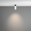 Встраиваемый спот Maytoni Focus LED C053CL-L12W4K-W-W