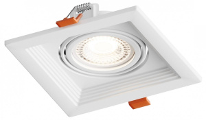 Встраиваемый светильник Hesby Lighting Drammen HSBL_0091