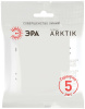 Переключатель Эра Arktik 16-1108-08 перекрёстный 10АХ-250В белый матовый Б0070391