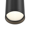 Потолочный светильник Maytoni FOCUS S C052CL-01B