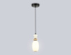 Подвесной светильник Ambrella Light High Light Ceramo Modern LH53141