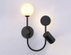 Настенный светильник Ambrella Light Comfort LineTech FL66389