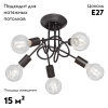 Потолочная люстра Vitaluce V3727-1/5PL