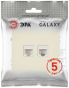 Розетка Эра Galaxy 15-3108-02 информационная двойная 2XRJ45 IP20 слоновая кость Б0070758