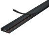 Ультратонкий накладной магнитный шинопровод iLedex Vision 4825-25/7-1000-BK