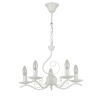 Подвесная люстра Escada Cantata 2103/5S White