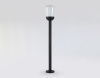 Уличный ландшафтный светильник Ambrella Light Garden ST2095