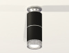 Потолочный светильник Ambrella Light Techno Spot XS6302222 (N6903, C6302, A2060, C6302, N6150)