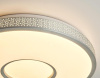 Потолочный светодиодный светильник Ambrella Light Original Design FF82