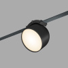 Трековый однофазный светильник Denkirs Belty Spot DK5543-BK