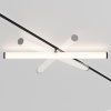 Трековый светильник Maytoni Technical Larc TR086-2-25W4K-B
