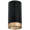 Накладной светильник Lightstar Rullo R43740 (214437+203440)